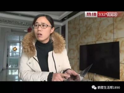 打工摔伤了怎么赔偿