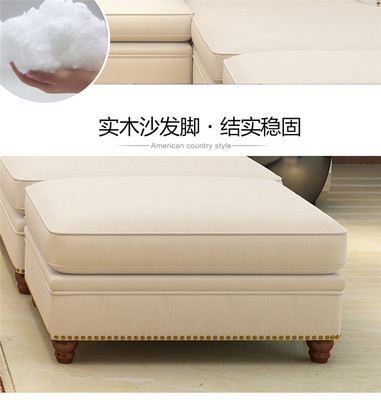 实木沙发脚