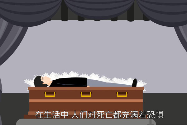 梦见别人死了什么意思