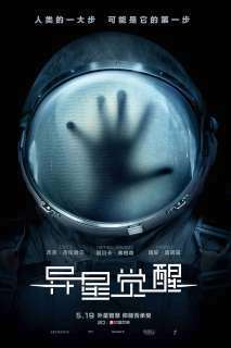 isb电子娱乐
