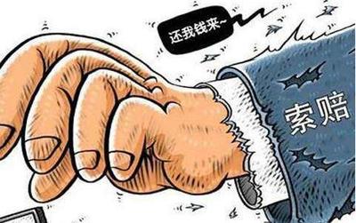 可以依照法律规定对土地实行