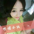16岁毛孔粗大怎么办