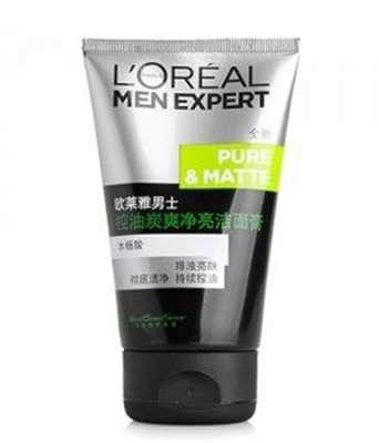 男士护肤品用什么好