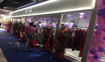 女装昆明总代理