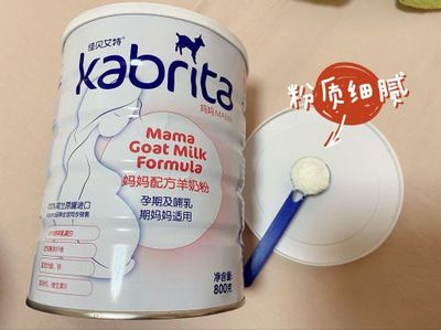 凡赛尔奶粉