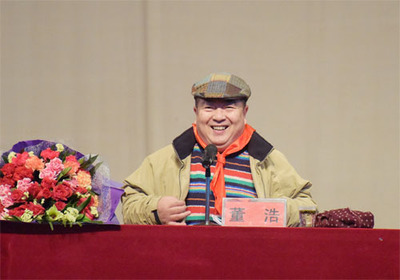 董浩(中央电视台少儿频道主持人)_360百科