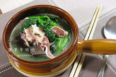 菠菜羊汤的做法大全家常