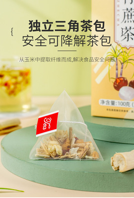 孕妇喝梨汤对胎儿好吗