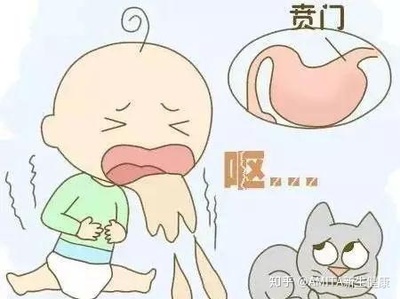 经常呕吐是怎么回事