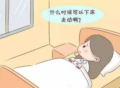 坐月子22天可以出门吗