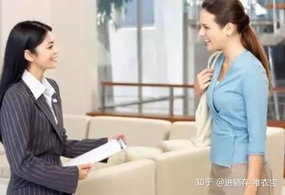 我怎么做好一个老板