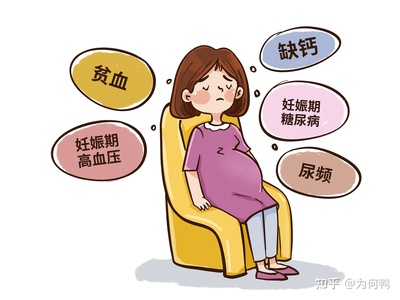 高血压能否怀孕生孩子