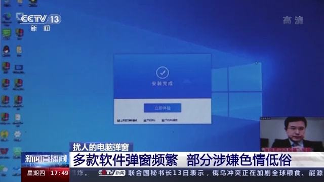 DDR4市场供需示意图