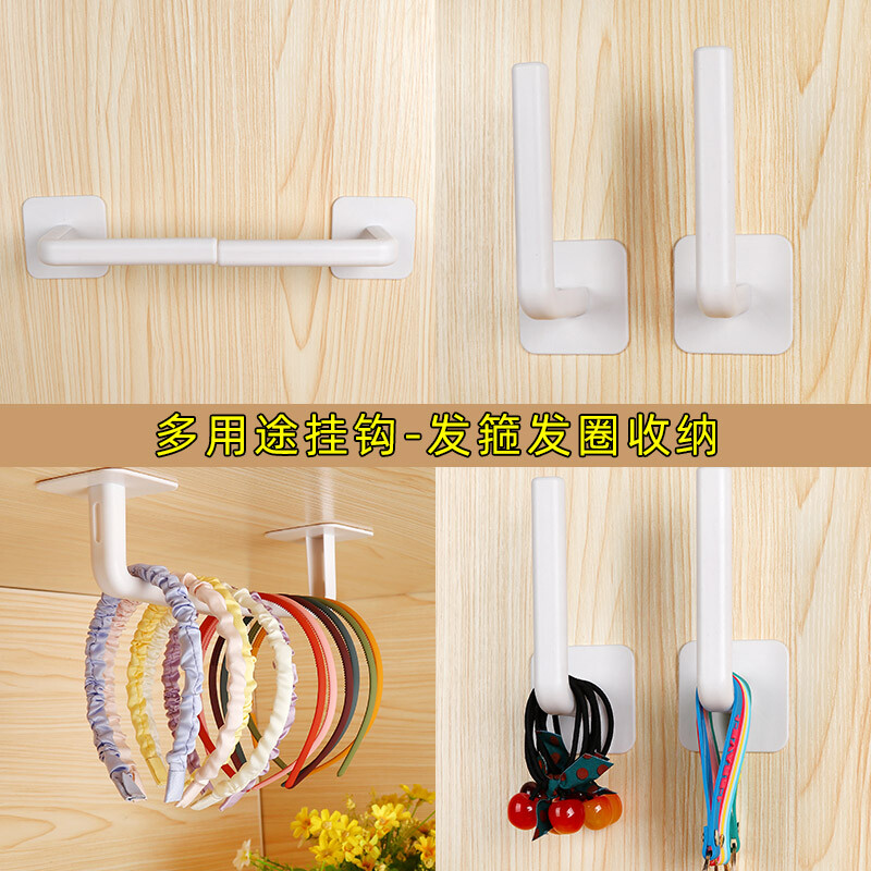 挂窗帘的钩子怎么挂