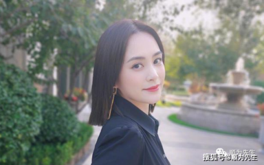 阿娇八字