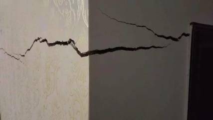 房屋裂缝怎么处理