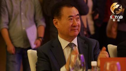 迈达集团董事长(大连万达集团的董事长是王健林及其相关情况的详细介绍) 结构地下室设计 第2张 迈达集团董事长(大连万达集团的董事长是王健林及其相关情况的详细介绍) 结构地下室设计 第2张