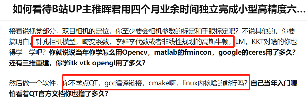 qt内核程序,qt发布可执行程序