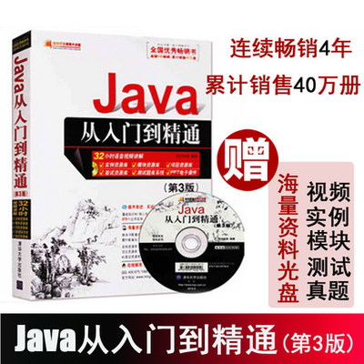 自学版图设计看什么书