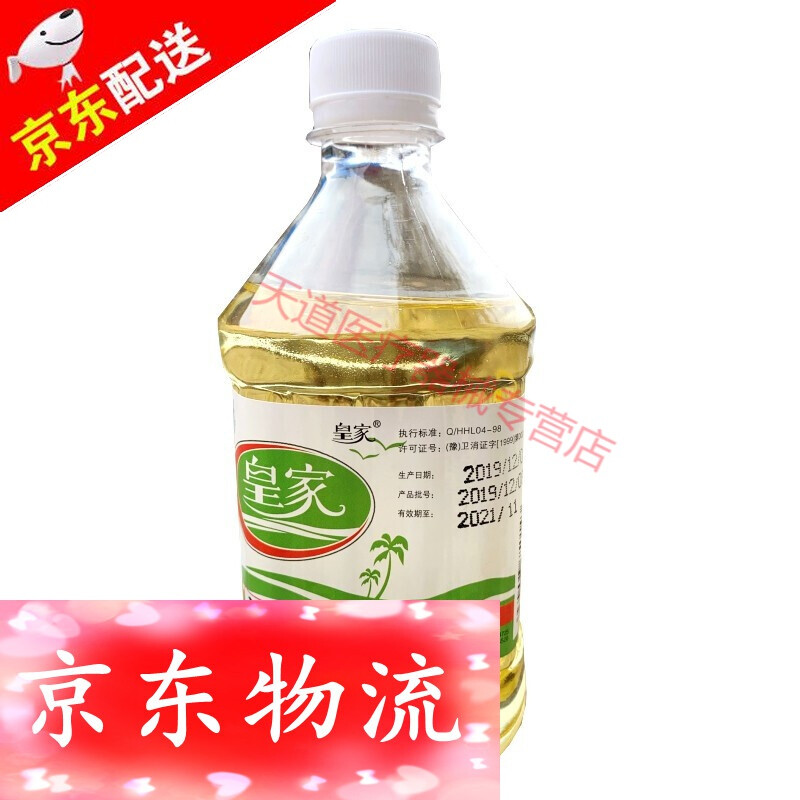 孕妇能用润滑油吗