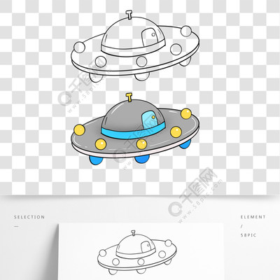 原创手绘儿童填色简笔画太空飞船模板免费