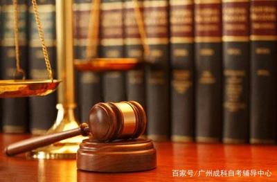 税法律师