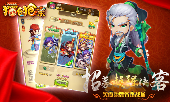 红桃娱乐咋下载相关图片