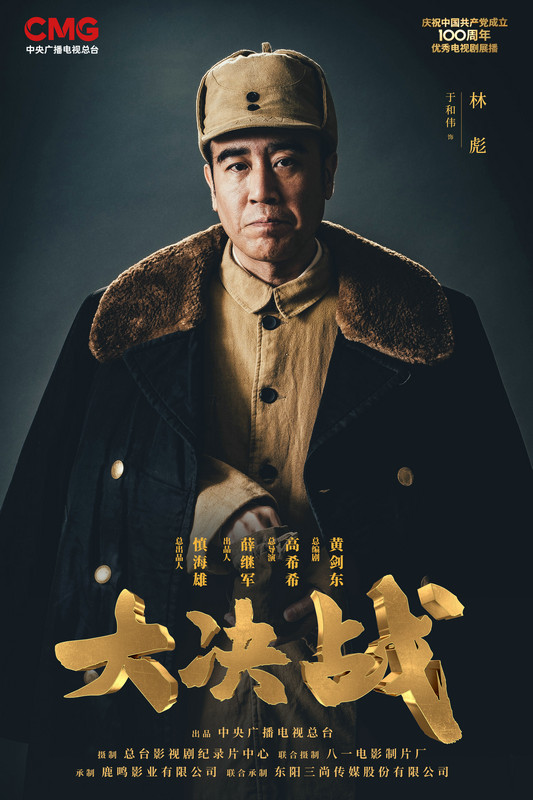 环亚软件手机版