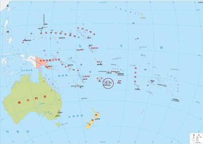 南太平洋有哪些个国家