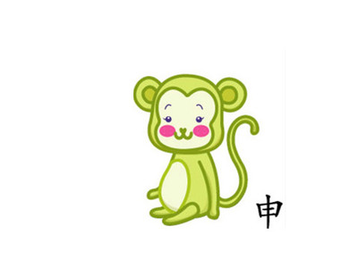 生肖猴跟什么相冲