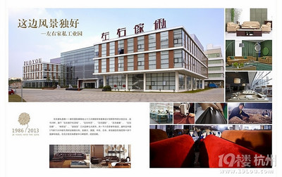 深圳沙发厂招聘信息