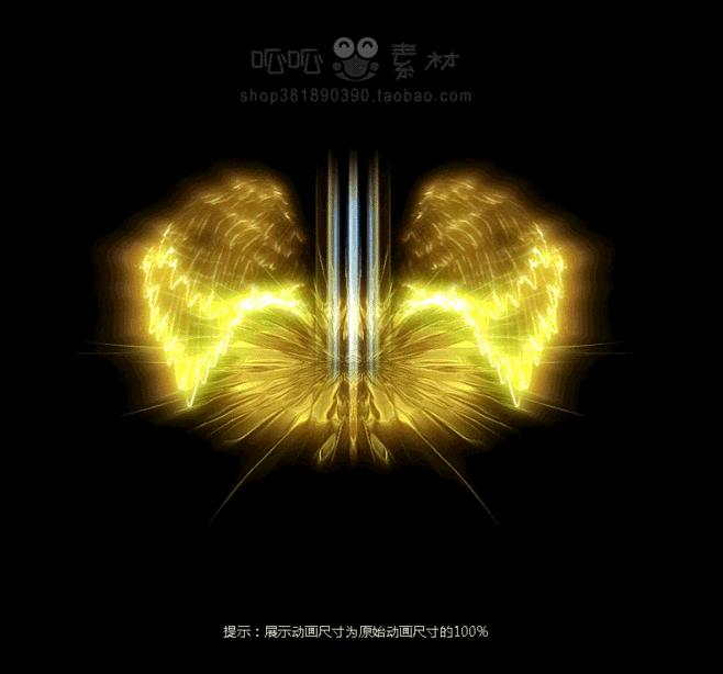 羽翼晋级需要多少个