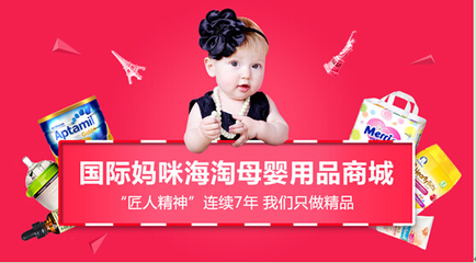 婴儿奶粉分几段