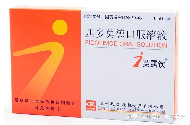气管引起的咳嗽吃什么药