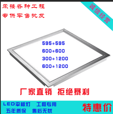 铝扣板吊顶评测