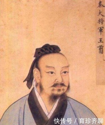 姓王名人
