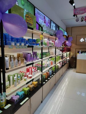 新手开化妆品店
