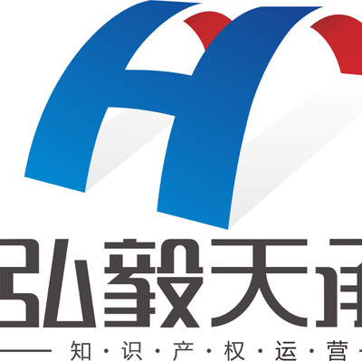 弘毅公司招聘(天津弘毅投资公司法代表介绍珠海弘毅企业人力资源理念) 钢结构桁架设计 第3张 弘毅公司招聘(天津弘毅投资公司法代表介绍珠海弘毅企业人力资源理念) 钢结构桁架设计 第3张