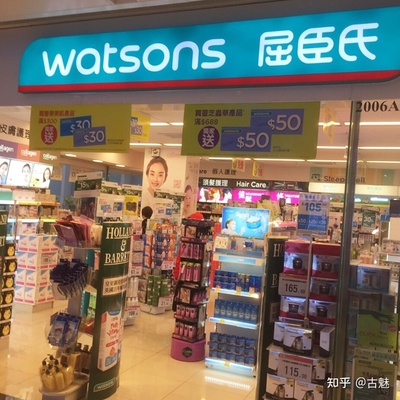 香港超市购物攻略