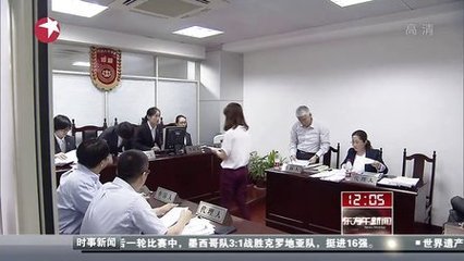 上海市劳动仲裁