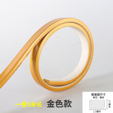 PVC装饰线条