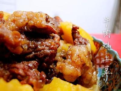 土豆炒牛肉窍门
