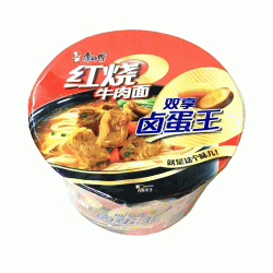 圣罗兰亮颜唇部精华霜怎么看日期