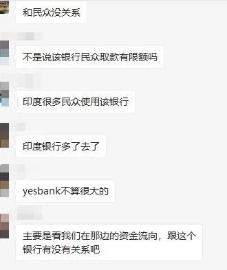 工行取现金限额是多少钱