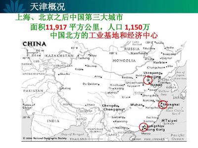 烏軍攻入俄本土十日：已控制 1150 平方公里土地