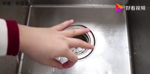 厨房要放硬币吗