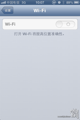 wifi地点在哪里