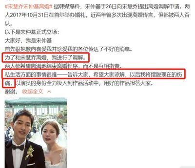怎么申诉离婚