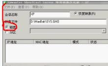 装潢橱柜油漆怎么算
