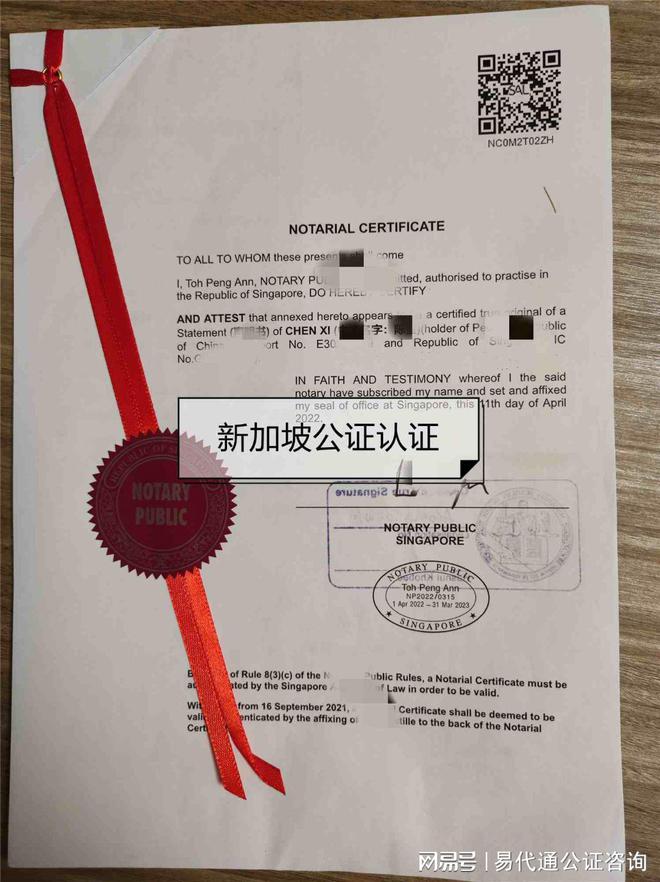 再婚后离婚证还有用吗